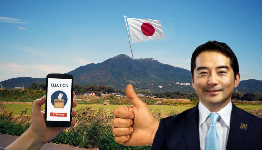 блокчейн и выборы Япония