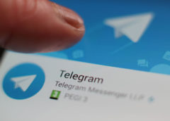 Що таке Телеграм (Telegram)? Чи він являється безпечним мессенджером?