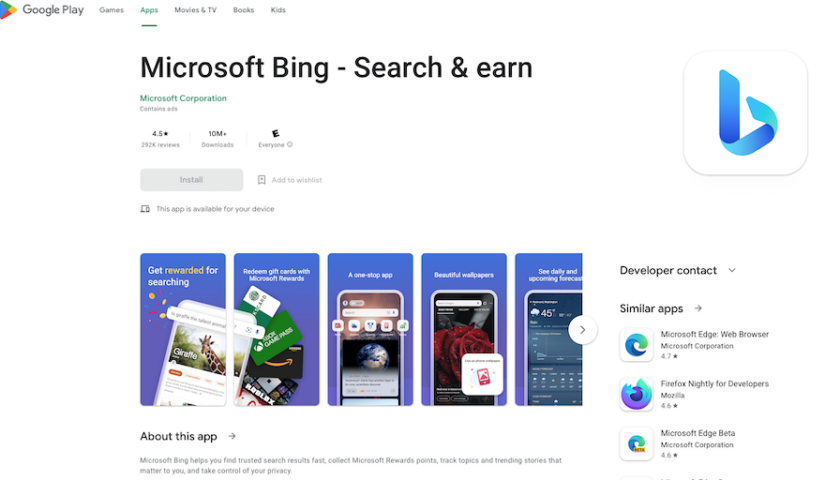 Мобільний пошук за допомогою пошукової програми Bing| Photo owner: https://futurenow.com.ua