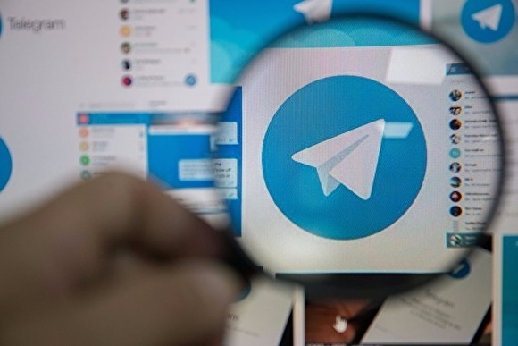 Co to jest Telegram?